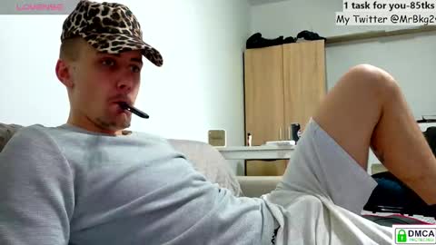 Brelland online show from December 17, 2025, 2:01 pm