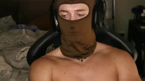 Snapshot of brentonverde chatting on November 8, 2025, 11:25 pm brentonverde online show from November 8, 2025, 11:25 pm