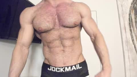 Snapshot of bretman_narcissus chatting on February 6, 2026, 1:47 pm bretman_narcissus online show from February 6, 2026, 1:47 pm