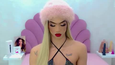 BRIANA online show from February 13, 2026, 5:58 am