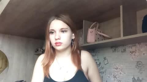 Snapshot of brianschuering chatting on February 14, 2026, 7:38 am Brianna online show from February 14, 2026, 7:38 am