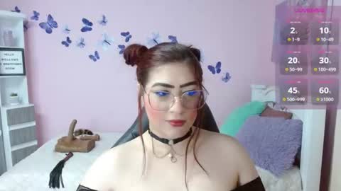 DAYANNA online show from July 14, 2026, 2:05 am