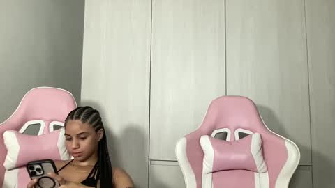 brithneysquirt online show from March 10, 2025, 6:45 pm