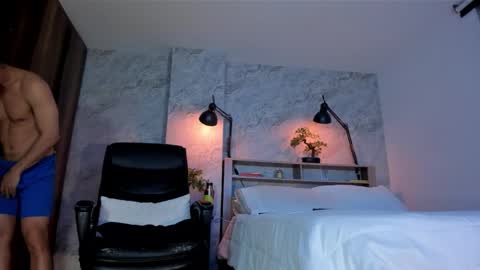 Andres Suarez online show from October 6, 2025, 11:35 pm