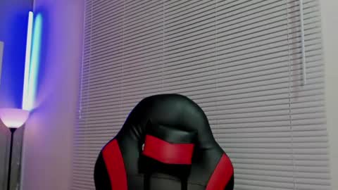 BRYAN online show from August 8, 2026, 3:30 am