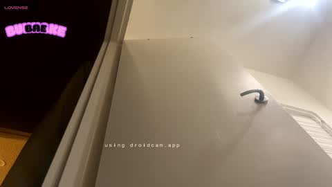 bukkakebae online show from January 6, 2025, 10:57 am