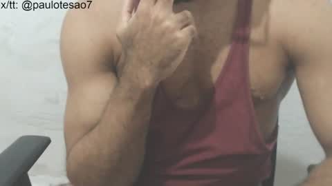 Snapshot of buldgeinboxer chatting on July 11, 2026, 11:35 am buldgeinboxer online show from July 11, 2026, 11:35 am