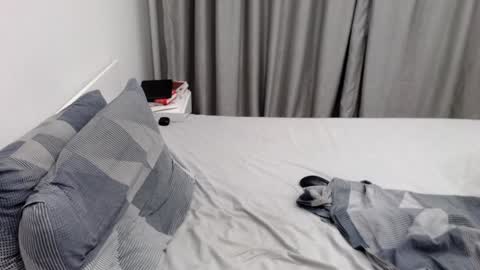 Chris online show from January 28, 2025, 4:08 am