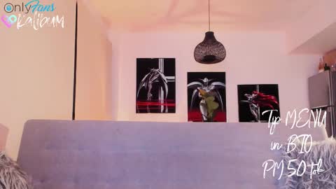 Ivan online show from March 4, 2026, 2:28 am