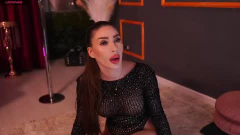 Emma online show from April 18, 2026, 7:58 pm