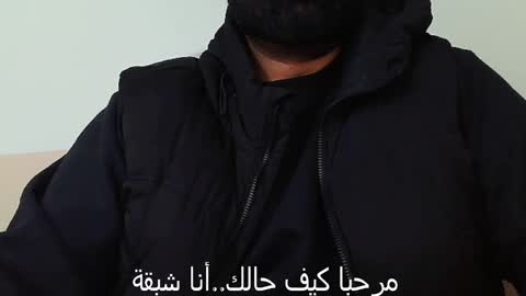 Hairy Arabian online show from December 9, 2024, 10:54 am