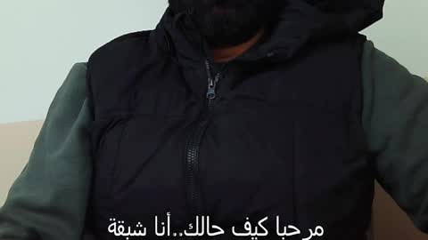 Hairy Arabian online show from December 10, 2024, 11:43 am