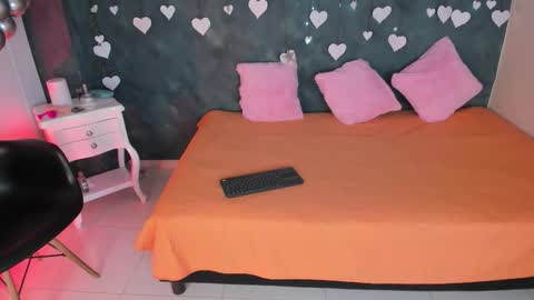 S A B R I N A  online show from February 26, 2026, 12:04 pm