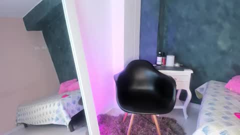 S A B R I N A  online show from March 25, 2026, 12:11 pm