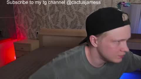 James online show from February 3, 2026, 11:32 pm