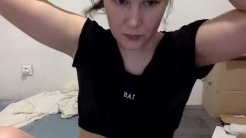 Lamb online show from November 29, 2025, 7:06 pm