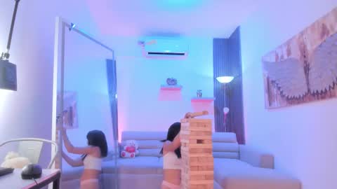 Snapshot of cailing chatting on February 6, 2026, 11:24 am I am Katherine online show from February 6, 2026, 11:24 am