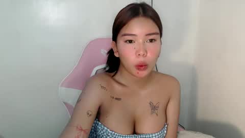 Rema online show from May 27, 2026, 7:00 pm