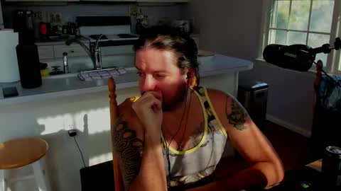 Snapshot of camarant chatting on November 6, 2025, 2:07 pm camarant online show from November 6, 2025, 2:07 pm