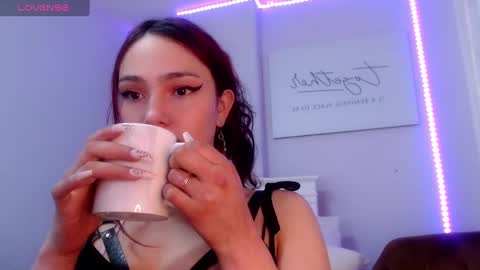 Cami online show from December 13, 2024, 11:06 pm