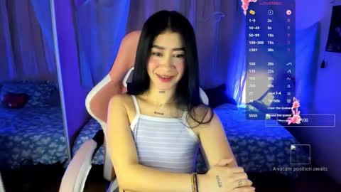 camila online show from November 6, 2025, 2:45 am