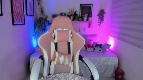 camila online show from December 16, 2025, 2:38 am