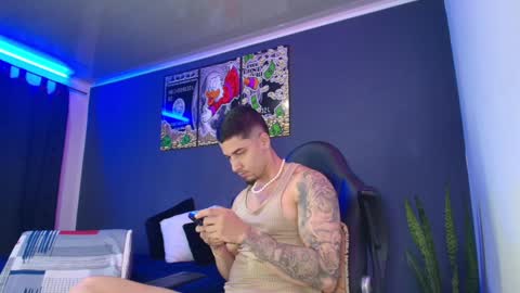 CAMILO  online show from December 15, 2024, 1:00 pm