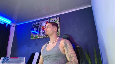 CAMILO  online show from January 13, 2025, 1:39 pm