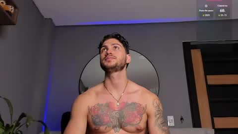 Camilo online show from June 30, 2026, 11:06 pm