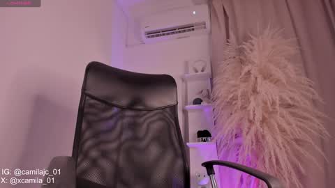 Laura Camila online show from February 2, 2025, 11:32 pm