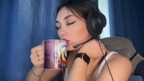 Kate online show from December 17, 2025, 9:59 am