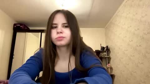 Isabella online show from November 25, 2025, 11:10 am