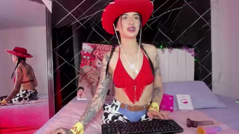 Leila  online show from December 5, 2025, 4:54 am