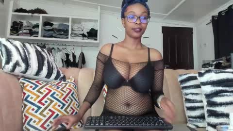 Canela online show from February 11, 2025, 6:33 pm
