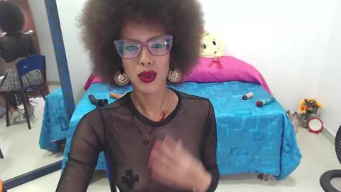 Canela online show from December 21, 2024, 9:15 pm