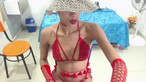 Canela online show from December 31, 2024, 6:02 pm