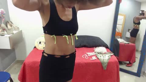 Canela online show from February 27, 2025, 7:04 pm