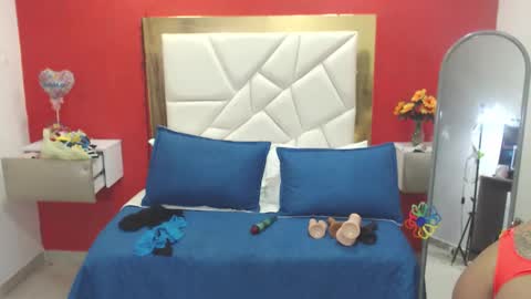 Canela online show from October 25, 2025, 5:51 pm