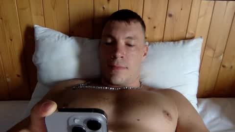 Snapshot of capt_oliver chatting on February 17, 2025, 4:42 am follow my twitter online show from February 17, 2025, 4:42 am