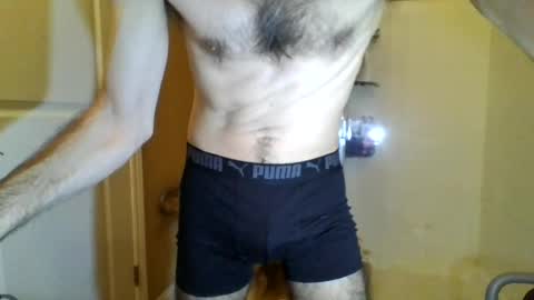 Snapshot of captainbalboa chatting on June 14, 2026, 3:58 pm captainbalboa online show from June 14, 2026, 3:58 pm