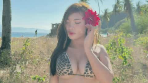 Yumi Aera online show from April 22, 2026, 5:47 pm