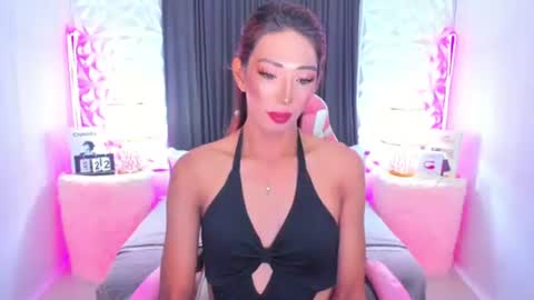 casandrawilson online show from January 23, 2025, 3:32 pm