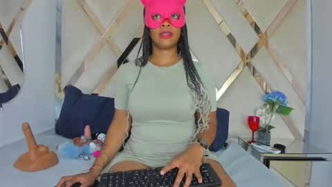 cataleyaxht online show from October 18, 2025, 12:17 pm