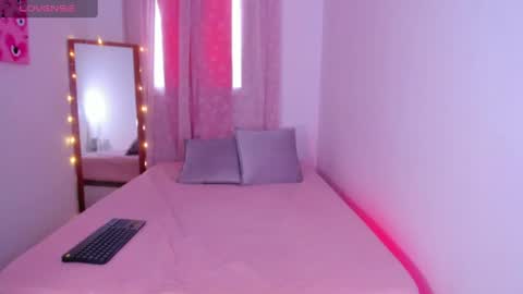 Snapshot of catbaby888_ chatting on June 30, 2026, 2:07 pm online show from June 30, 2026, 2:07 pm