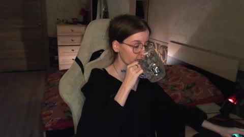 CATH online show from December 4, 2025, 3:21 pm