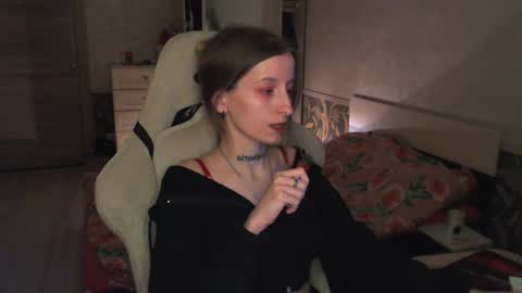 CATH online show from April 25, 2026, 7:33 pm