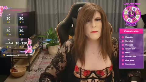 Catherinecuddles online show from February 19, 2026, 2:35 pm