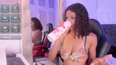 Snapshot of catiusca_dl chatting on July 6, 2026, 5:48 pm Catiusca online show from July 6, 2026, 5:48 pm