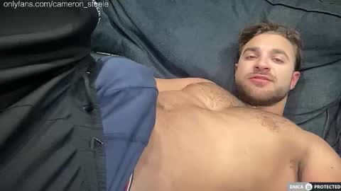 Cameron online show from December 2, 2025, 8:30 am