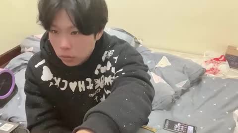 cbjiahao online show from January 9, 2026, 11:13 am